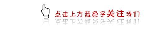 *疆新**民族药企业化“疫”为机：“慢郎中”蝶变“急先锋”