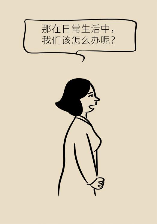 女性容易出现的一些高发病,很多女生都有的小问题