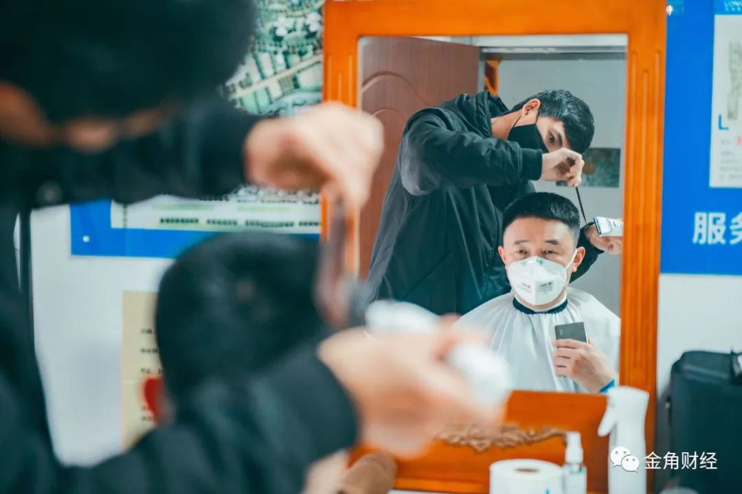 疫情下的中国经济新业态,疫情下的社区综合体