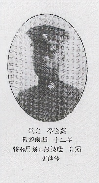 黄埔军校第六期中的87个醴陵人