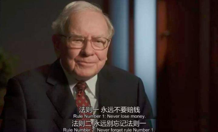 华尔街教父格雷厄姆的投资价值,华尔街教父格雷厄姆