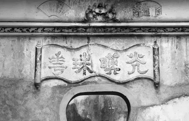 这个村庄一千年前建了个生态下水道，至今旱涝不惧