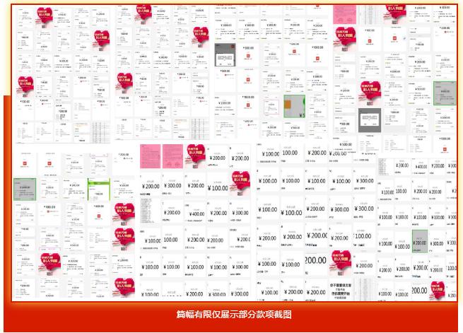 盼盼电动晾衣架质量怎么样,盼盼电动晾衣架官方旗舰店