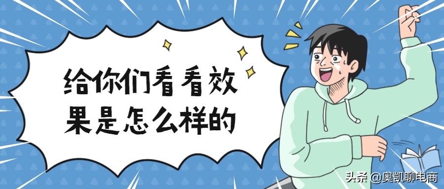 阿里诚信通代运营,阿里诚信通运营技巧培训