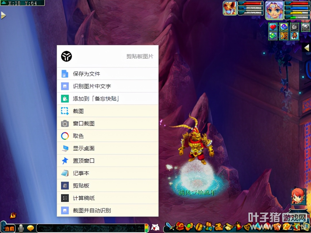 一台电脑如何做到梦幻西游十开,梦幻西游十开怎么操作最舒服