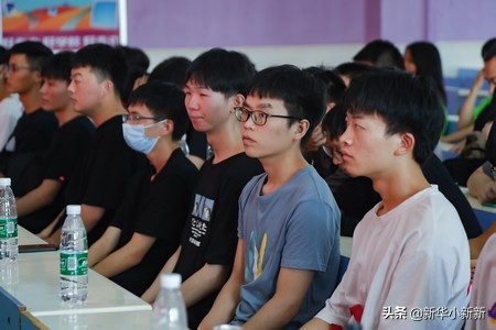 长沙新华电脑学院毕业照,长沙新华电脑学院