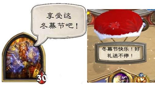 暴雪嘉年华炉石爆料,暴雪嘉年华优惠活动