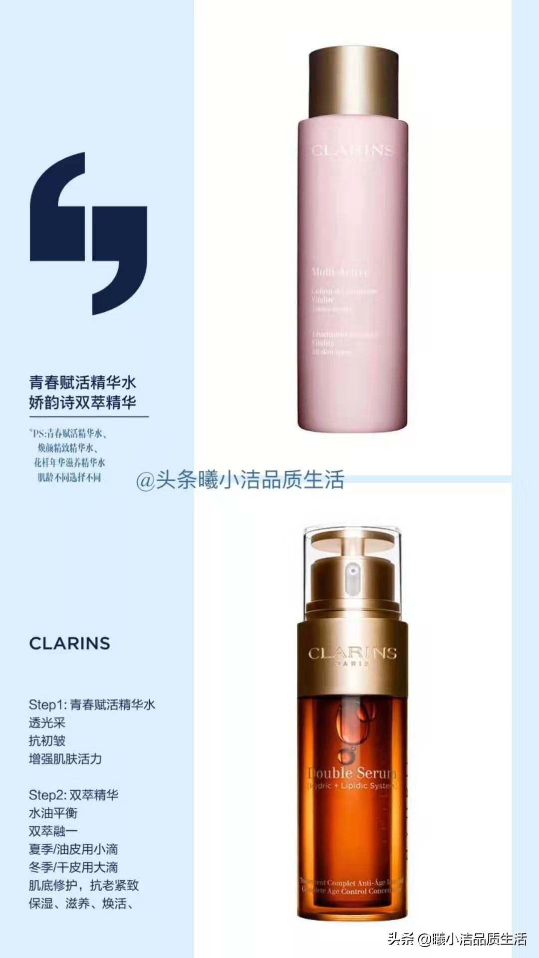 干皮敏感肌适合用哪个护肤品,敏感肌加干皮适合哪个护肤品