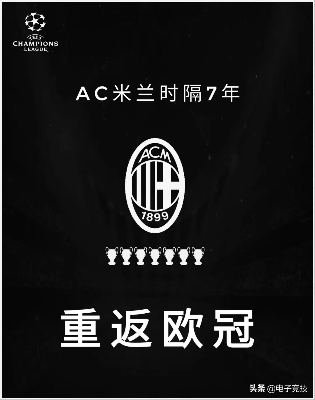 lgd为何会输,lgd最后输了怎么办