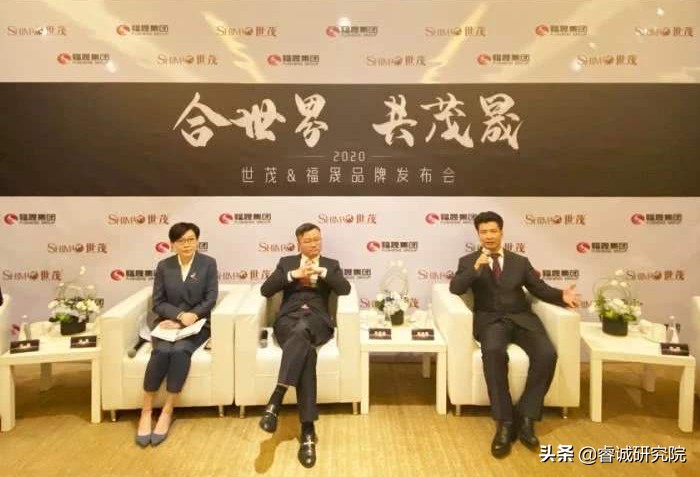 从福晟变成世茂福晟，鹰真的能重生吗？