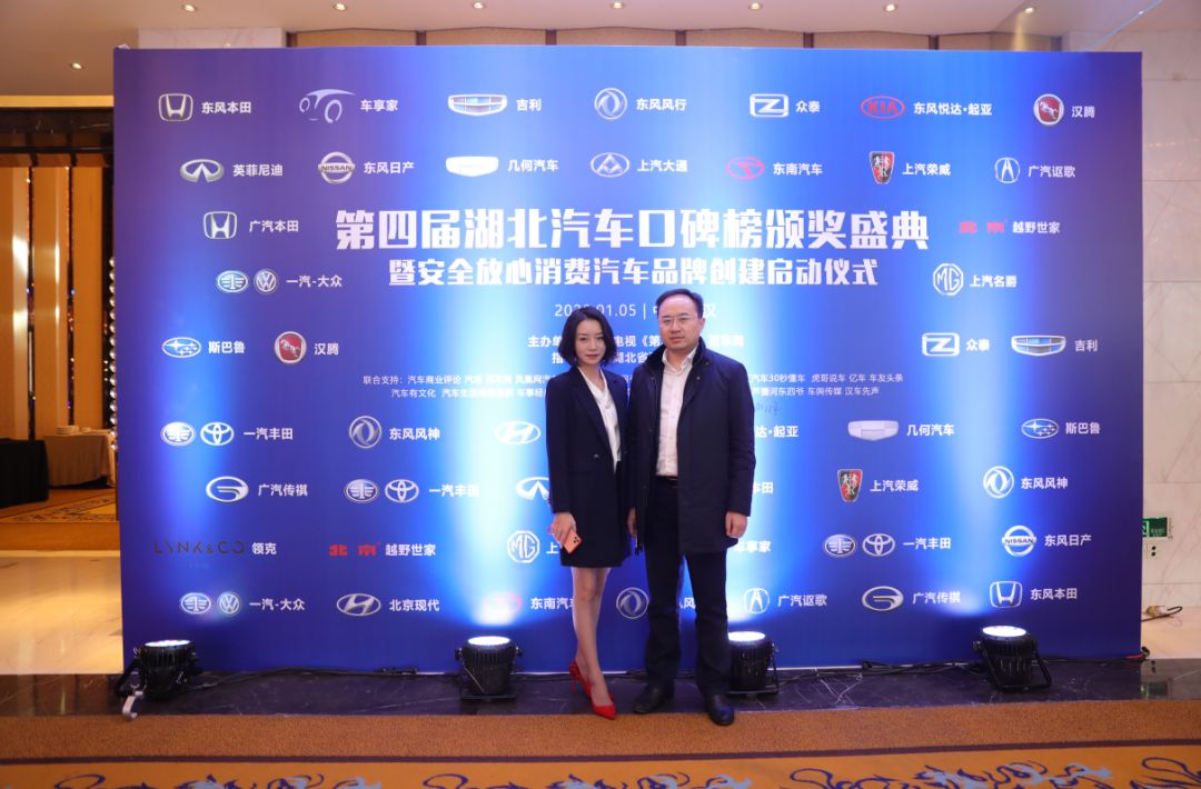 湖北汽车产业未来前景,湖北汽车产业最新消息