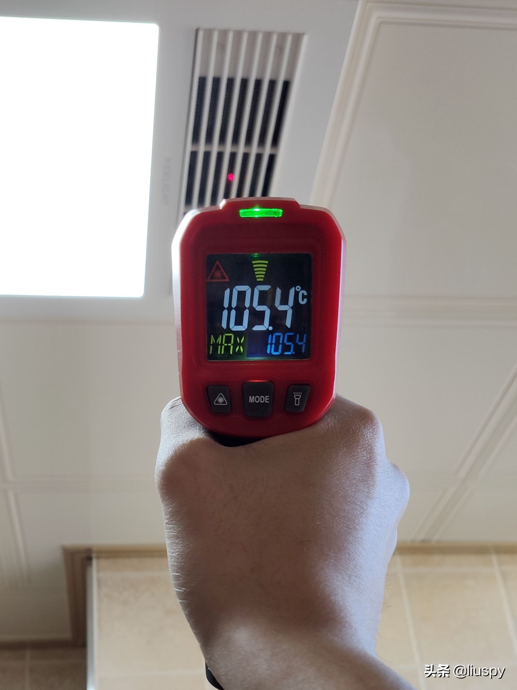 智能浴霸都有哪些,智能浴霸智能化