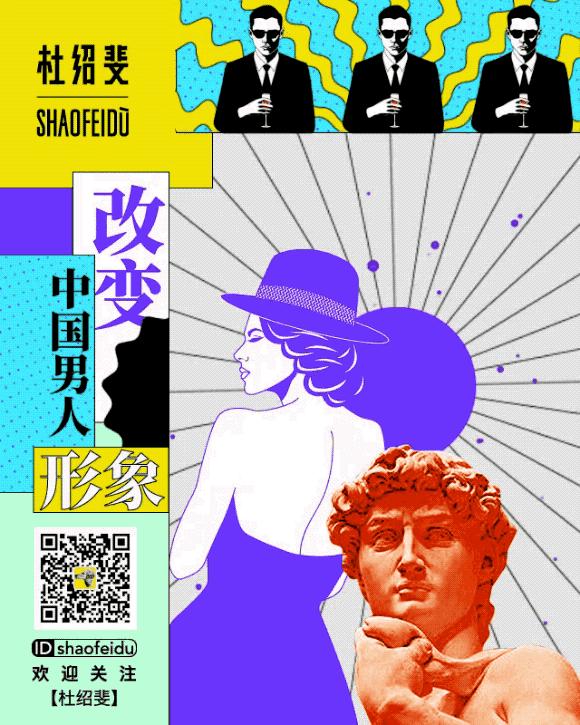 被工作X到半夜，这6款家中必备酒让你重新支棱起来