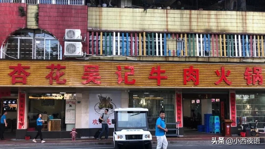 汕头必吃十大美食排名,汕头前十美食