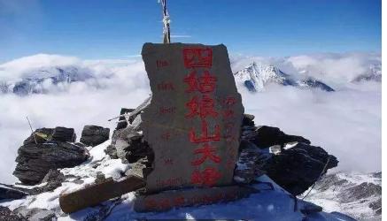 什么身体素质可以攀登5000米雪山,值得攀登的海拔5000以上雪山