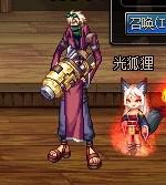 漫游武器幻化自动手枪可以带上吗,漫游枪手神器符文自选礼盒