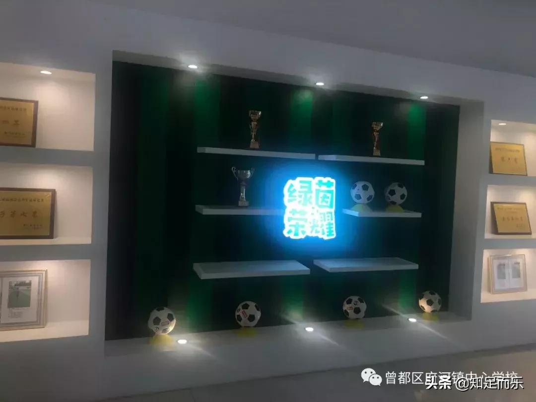 鏇鹃兘鍖哄簻娌抽晣涓績瀛︽牎鍑哄緛浠紡,闅忓窞甯傛浘閮藉尯搴滄渤闀囨牎闀垮緪鍏嬫尝