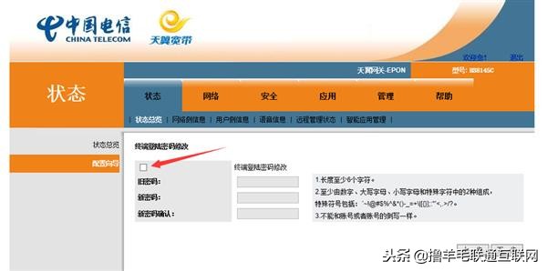 百兆光纤是什么意思啊,什么样的光纤能达到1000兆以上