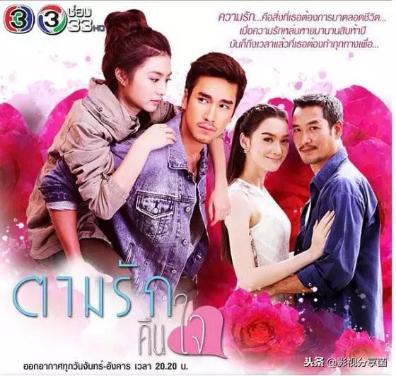 男女主双颜值在线的番,男女主双商都高的电视剧