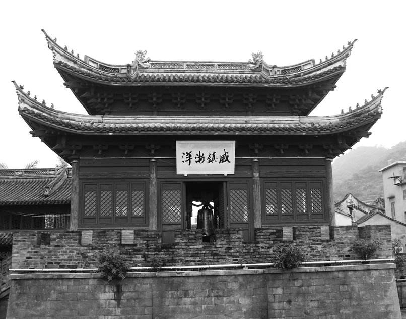 宁波象山石浦古城,宁波象山县石浦镇历史典故