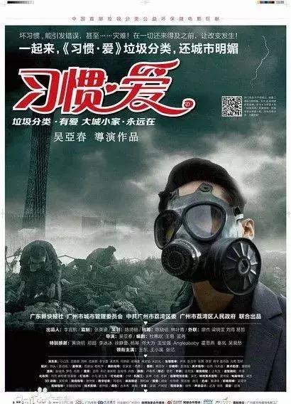 上海的垃圾分类做得怎么样了,上海垃圾分类真的做得好吗