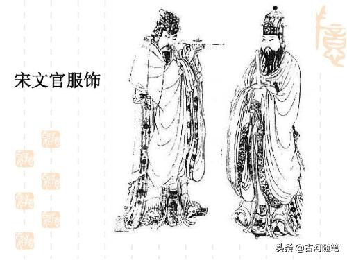 中国服装演变史简介,中国服装小史