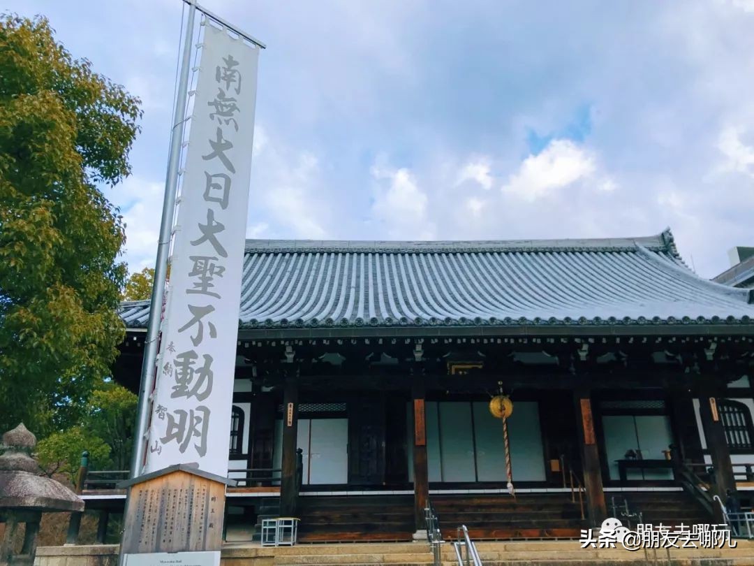 日本大阪京都自由行攻略大全,大阪京都奈良旅游攻略自由行