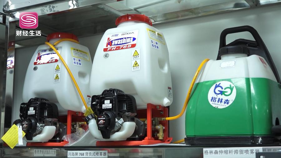 深圳财经频道直播,深圳财经直通车