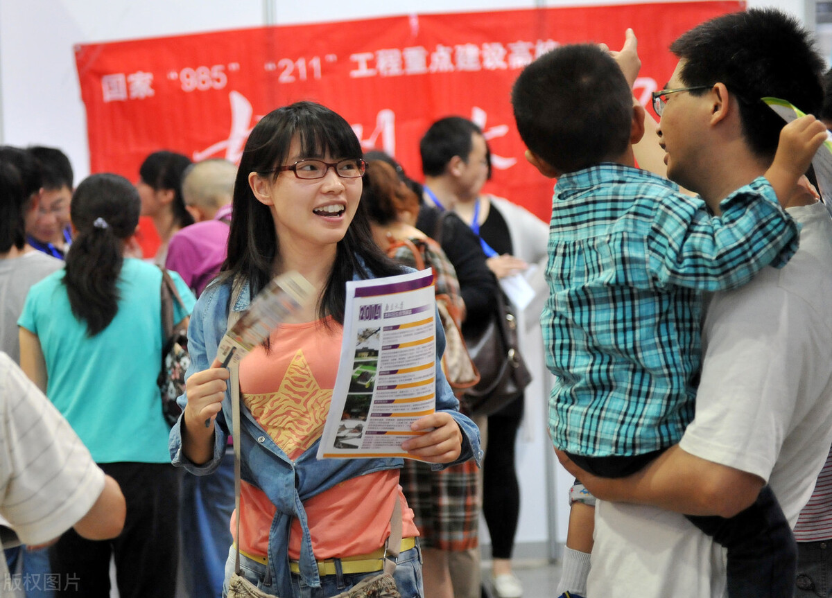 高考被退档如何征集志愿,高考落档的学生怎么办