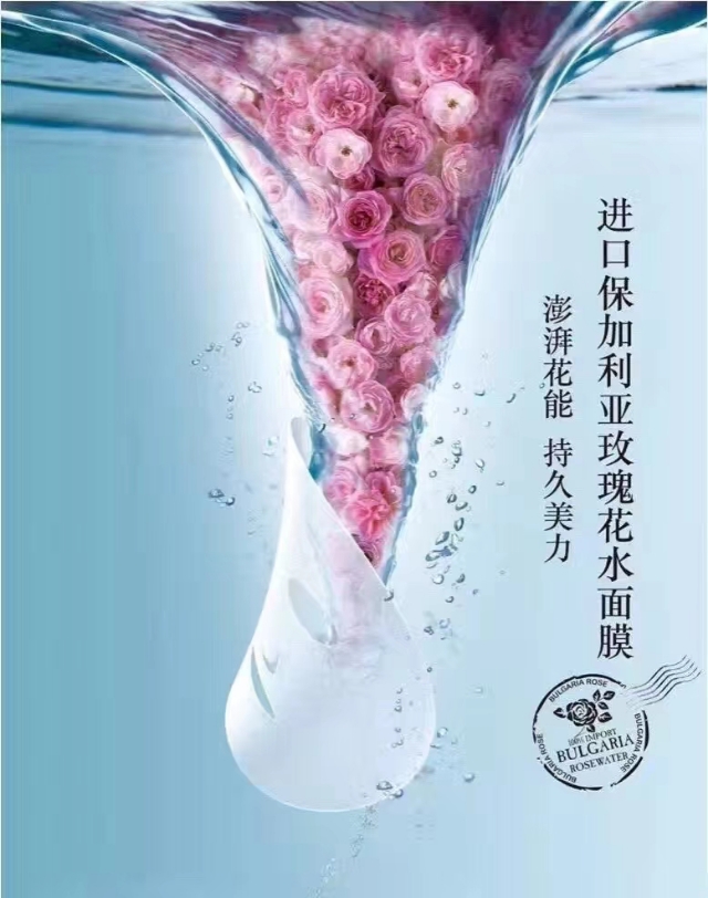 什么样的面膜才算真正的好,教你如何选择一款好的面膜