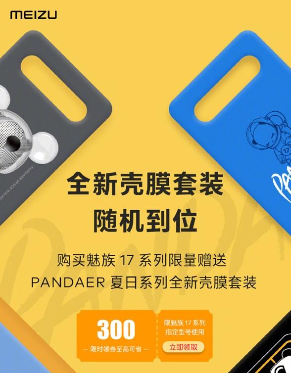 华为hms生态能否为其推开一扇窗,华为什么时候升级hms