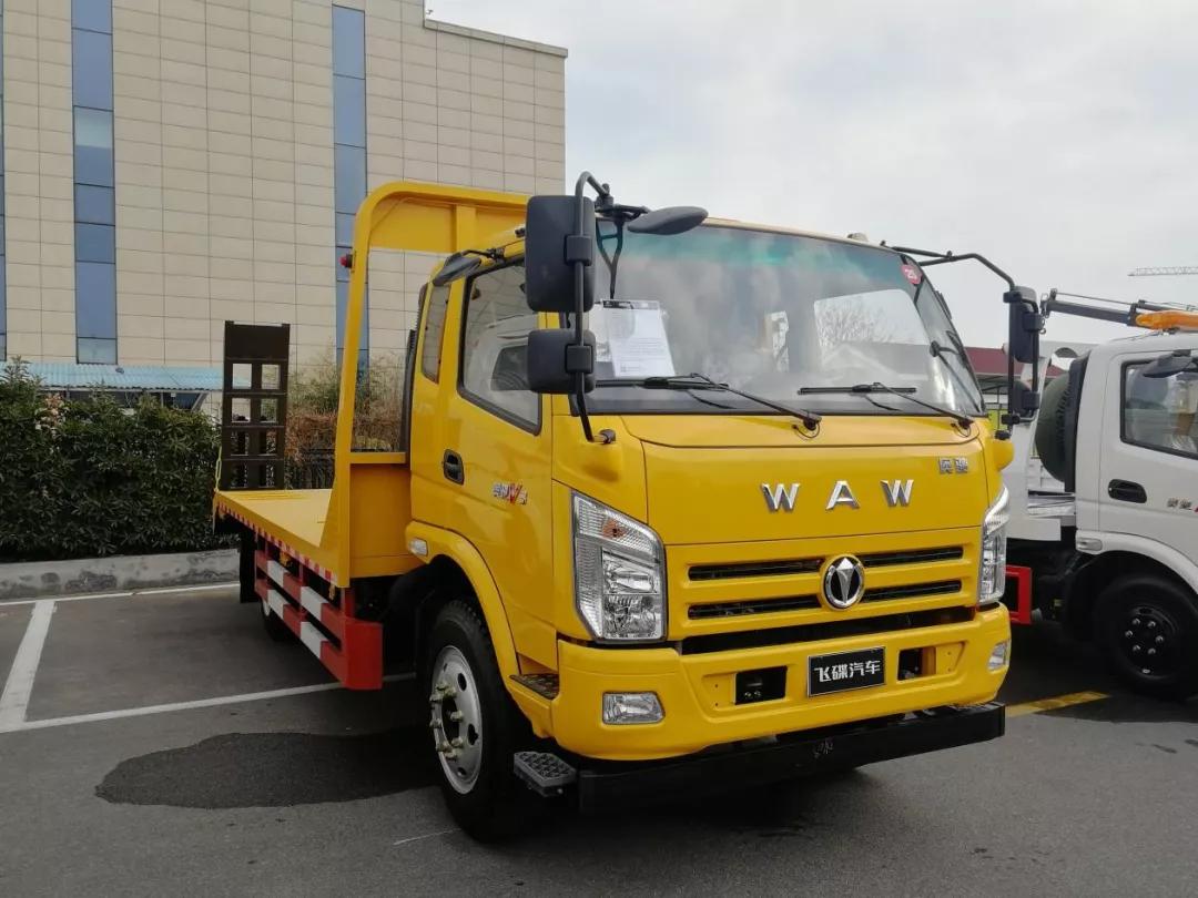 飞碟汽车车系大全,飞碟汽车最新款