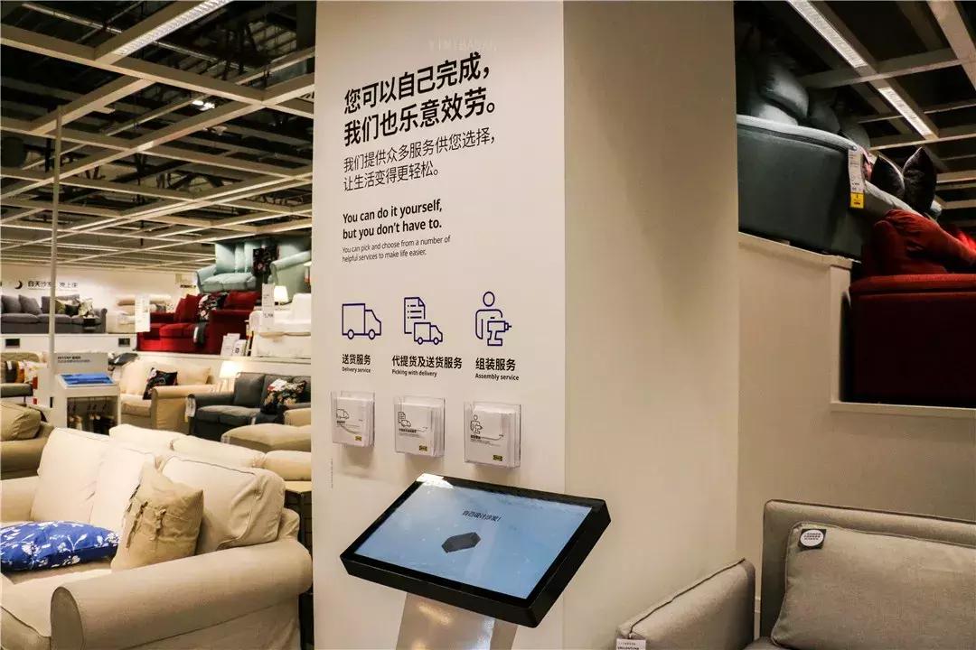 郑州宜家第一个星期六,宜家河南门店