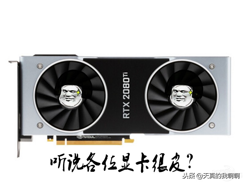 电脑吃鸡显卡怎么安装,玩吃鸡怎么配置好电脑显卡