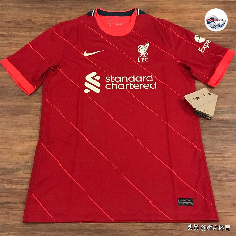 英超球队赞助商一览,20-21赛季曼联球衣胸前赞助商