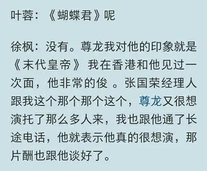 豆瓣评分9.5以上的华语片,豆瓣评分9.0以上的华语电影有几部