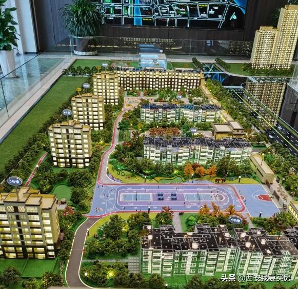 领航悦宸房价,西安领航悦宸咋样