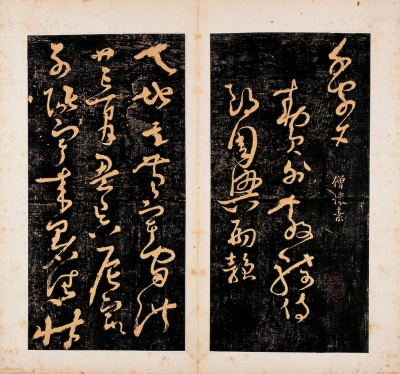 中国十大书法家及作品,中国十大书法家有哪些