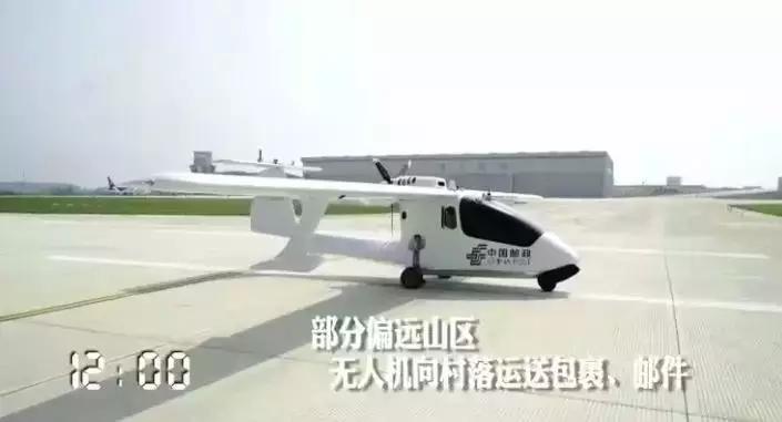 中国邮政特别慢吗,中国邮政快递为什么那么慢