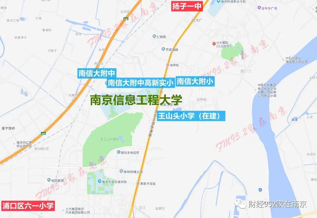 南信大在江北学校好吗,南信大江北校区