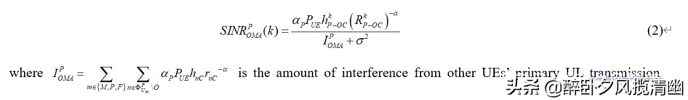 endnote引用文献是乱码怎么办,交叉引用文献wps和word乱码