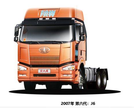 见证中国汽车70载崛起发展的视频,60年砥砺奋进沧桑巨变