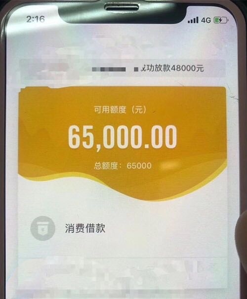 有什么好方法能省钱呢,有哪些省钱的办法