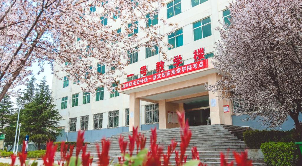 西安海棠职业学院宿舍,西安海棠职业学院学费