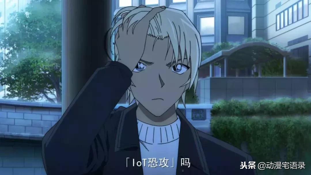 名侦探柯南零的执行人下载,名侦探柯南零的执行人完整版