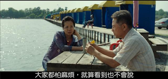 阔别十四年之久的她回来，主演了又一部《熔炉》......