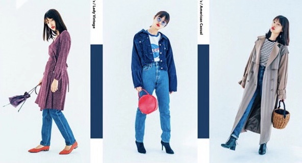 宽松的牛仔裤搭配什么上衣好看,牛仔裤怎么搭配上衣显高又好看