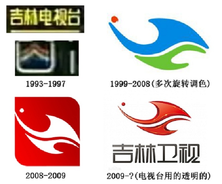 全国卫视台标历史变化,各地电视台旧的台标