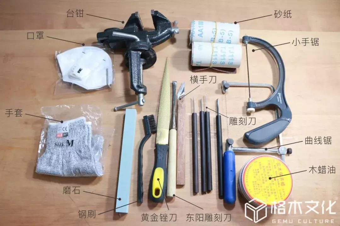 初学木雕电动雕刻工具推荐,初学者木雕工具都有哪些