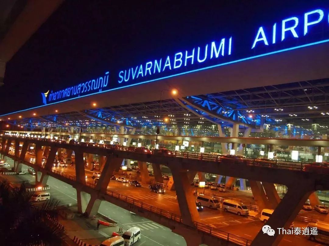 泰国航空都有哪些,泰国小常识100例